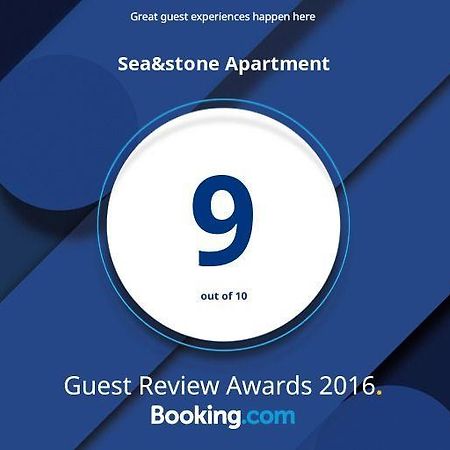 Sea&Stone Apartment ハイファ エクステリア 写真
